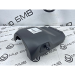 Кожух рулевой колонки BMW X5 G05