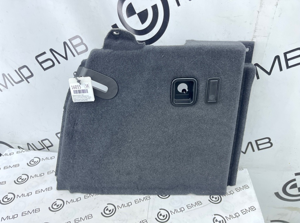 Обшивка багажника BMW X3 LCI M40i 2022 G01 B58B30B Прав.