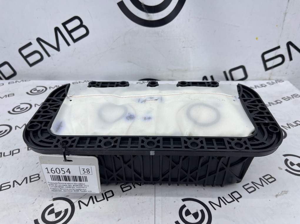 Подушка безопасности пассажира BMW X3 LCI M40i 2022 G01 B58B30B
