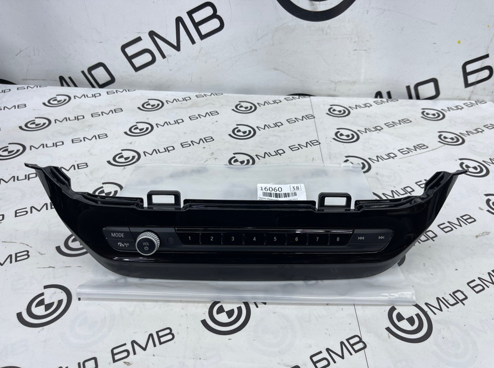 Панель управления BMW X3 LCI M40i 2022 G01 B58B30B
