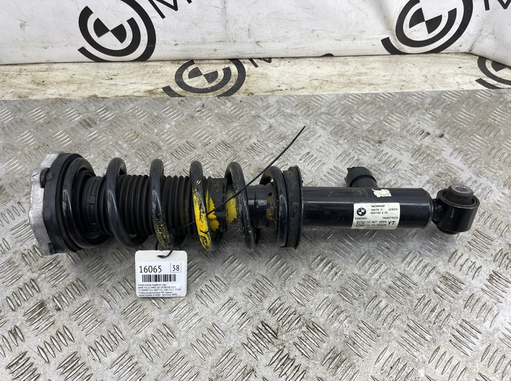 Амортизатор подвески BMW X3 LCI M40i 2022 G01 B58B30B Задн.