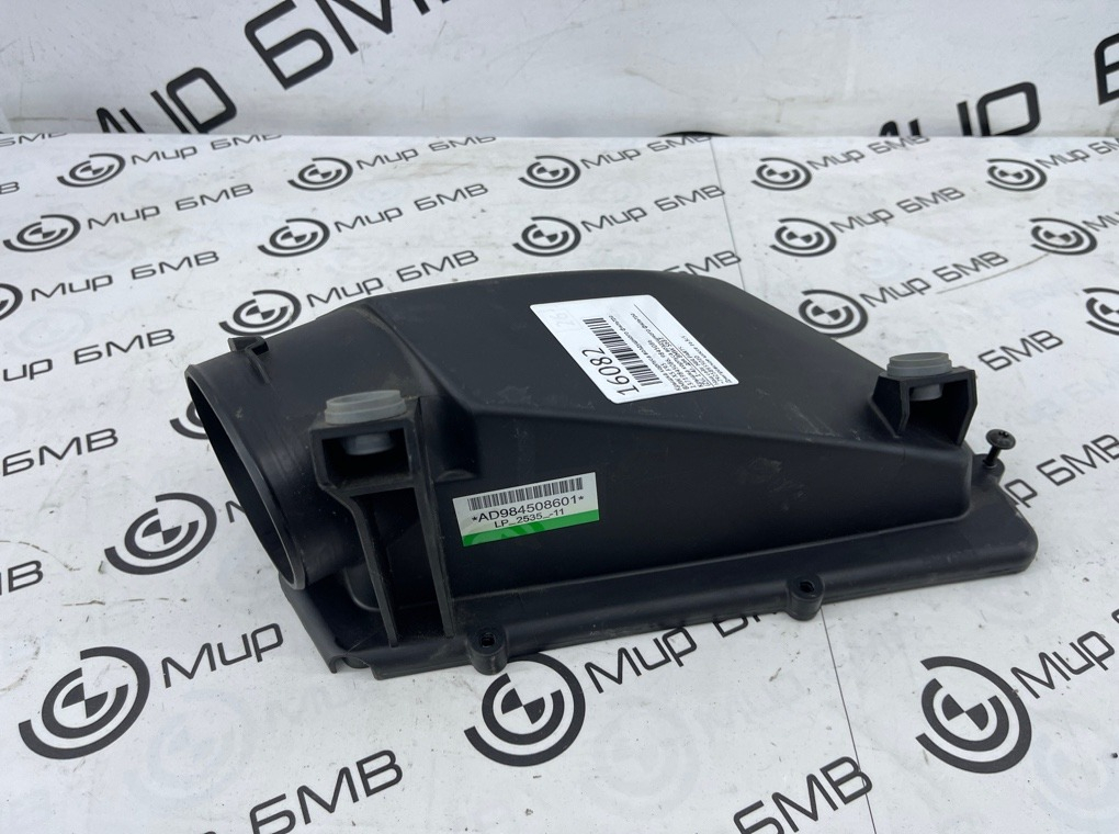 Крышка корпуса воздушного фильтра BMW X5 F95