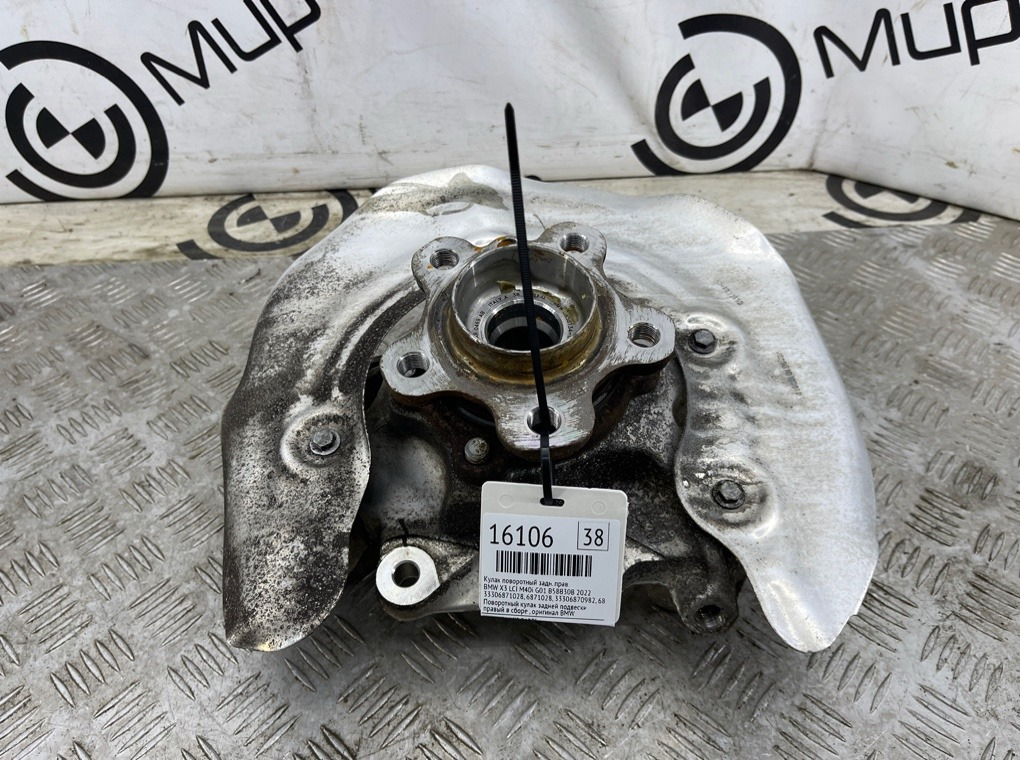 Кулак поворотный BMW X3 LCI M40i 2022 G01 B58B30B Задн. Прав.