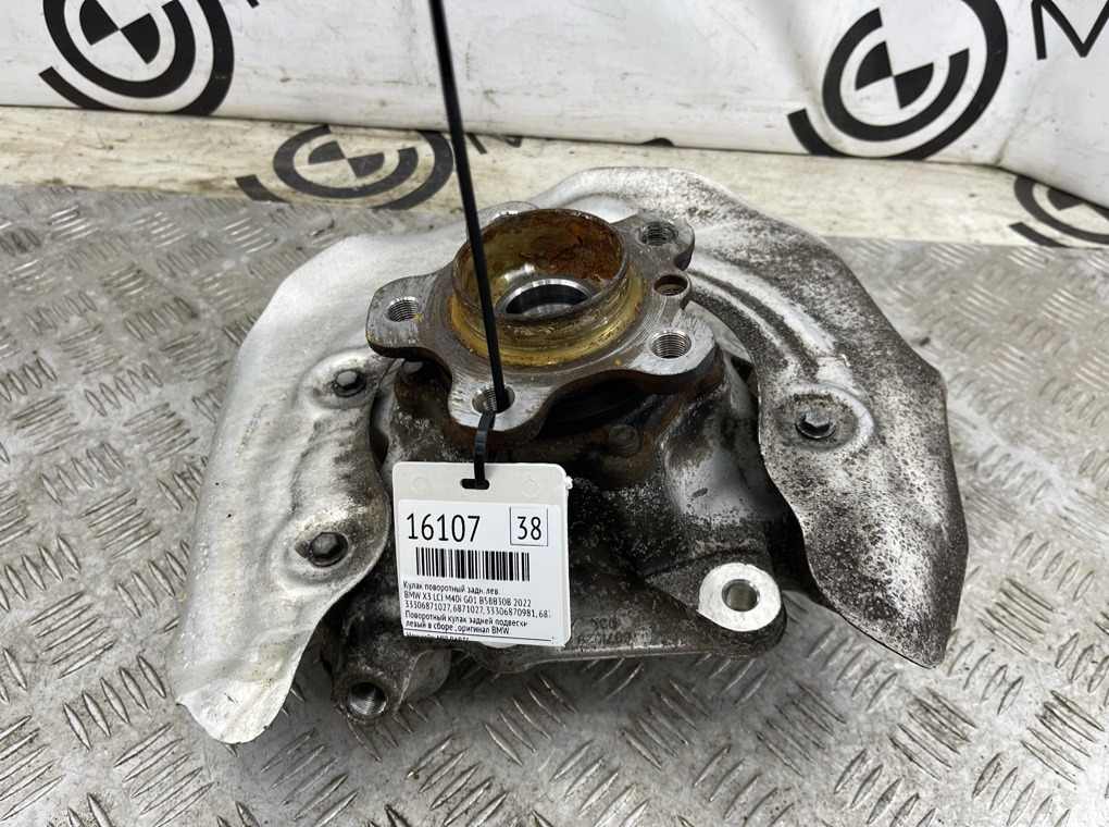 Кулак поворотный BMW X3 LCI M40i 2022 G01 B58B30B Задн. Лев.