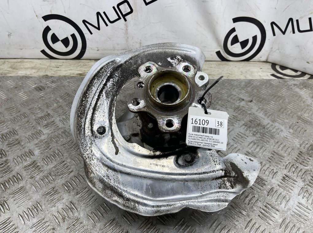 Кулак поворотный BMW X3 LCI M40i 2022 G01 B58B30B Перед. Лев.