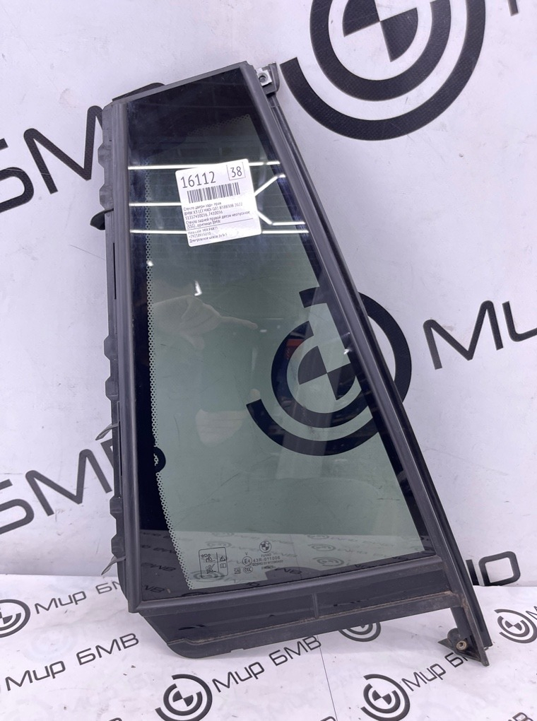 Стекло двери BMW X3 LCI M40i 2022 G01 B58B30B Задн. Прав.