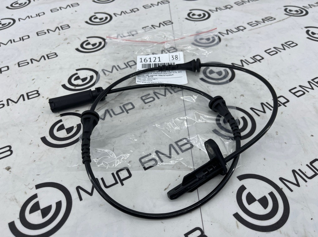 Датчик ABS BMW X3 LCI M40i 2022 G01 B58B30B Задн.