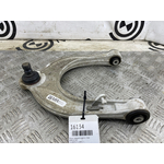 Рычаг передней подвески BMW X5 G05 Прав.