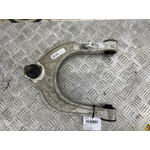 Рычаг передней подвески BMW X5 G05 Лев.