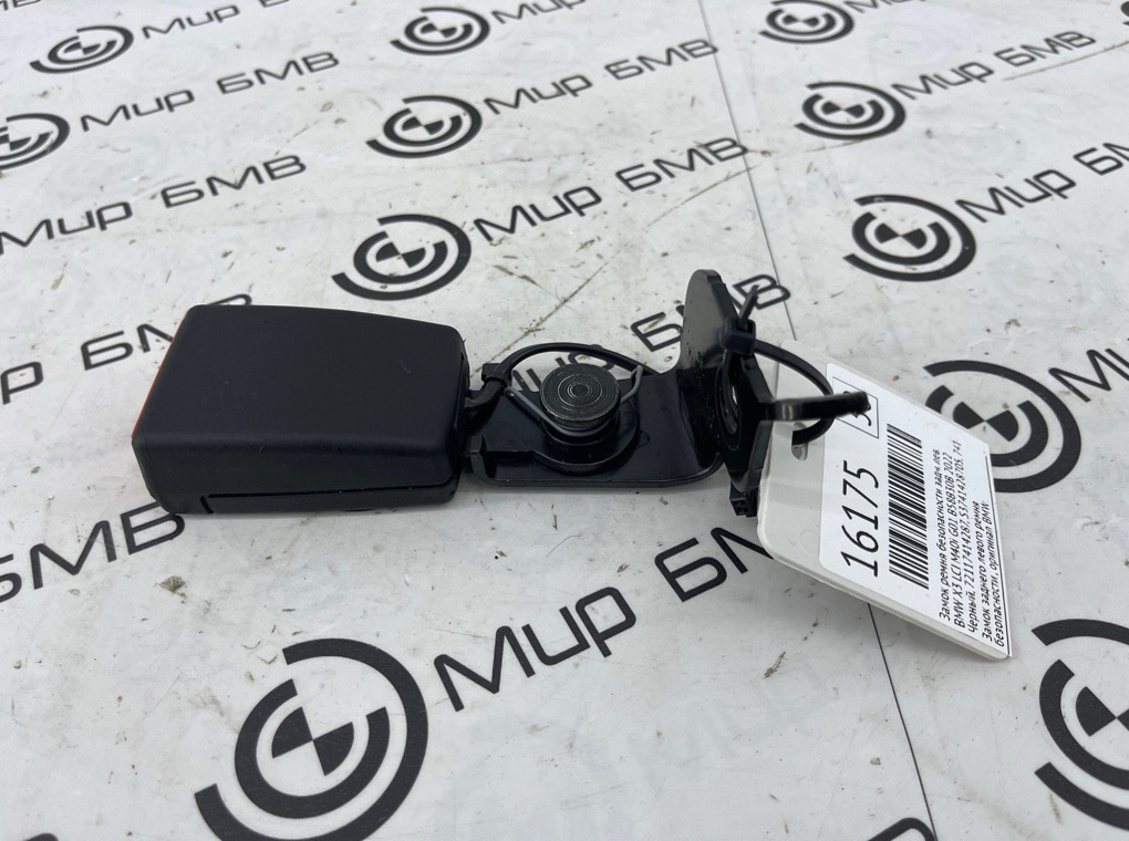 Замок ремня безопасности BMW X3 LCI M40i 2022 G01 B58B30B Задн. Лев.