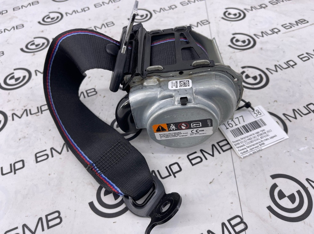 Ремень безопасности BMW X3 LCI M40i 2022 G01 B58B30B Задн. Прав.