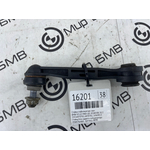 Стойка стабилизатора BMW X3 LCI M40i 2022 G01 B58B30B Задн.