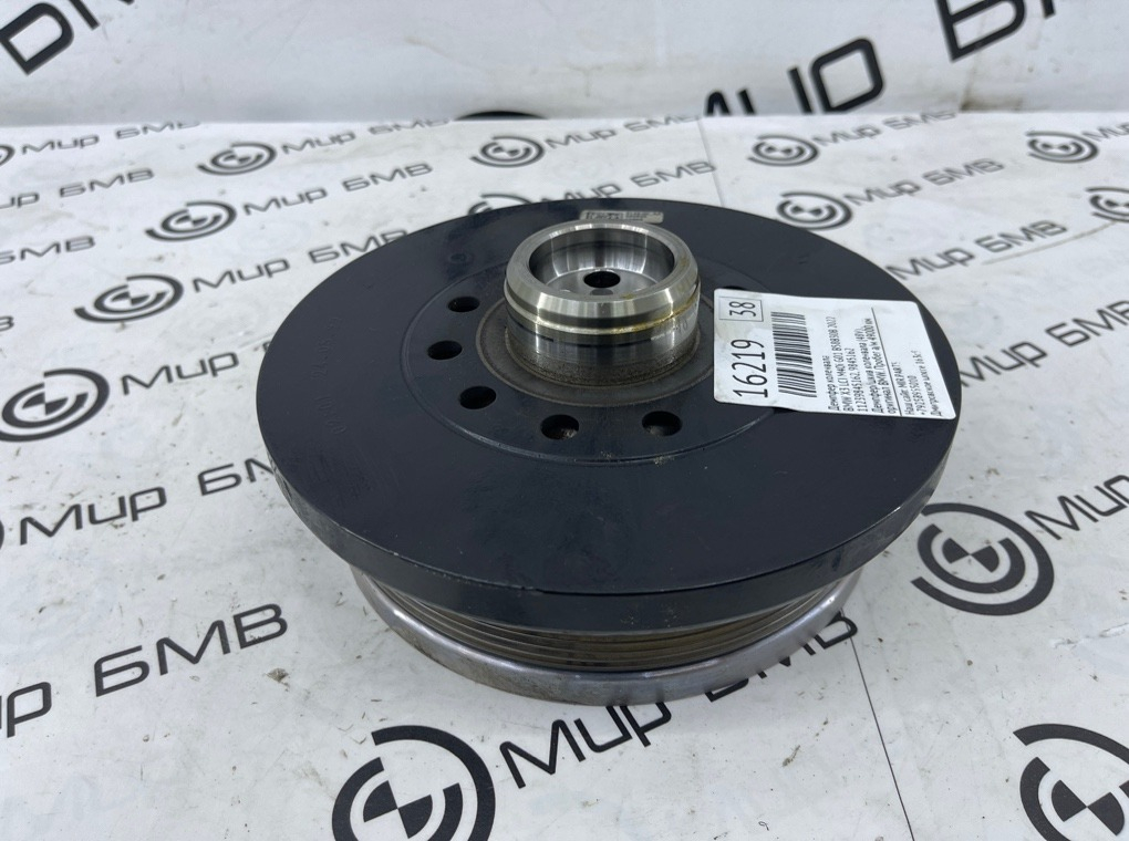Демпфер коленвала BMW X3 LCI M40i 2022 G01 B58B30B