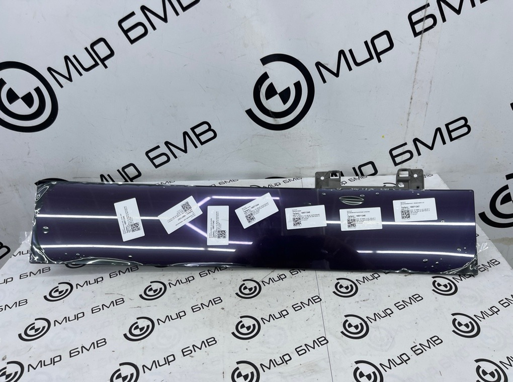 Дисплей BMW X7 xDrive40d LCI 2023 G07 B57D30B