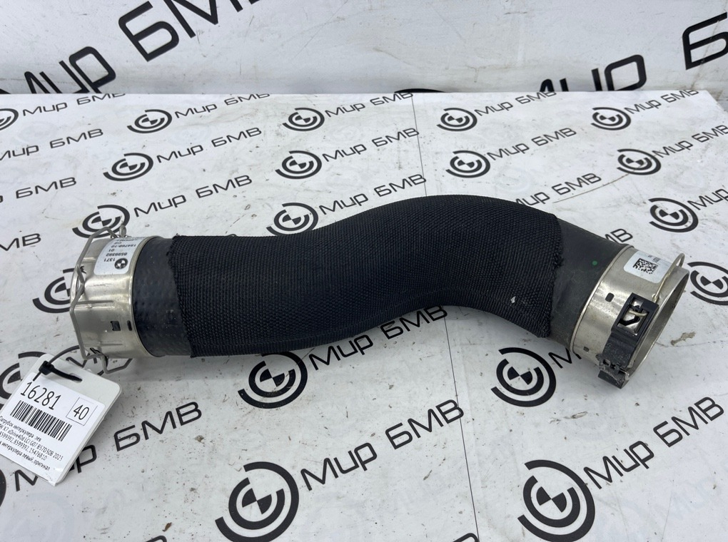 Патрубок интеркулера BMW X7 xDrive40d LCI 2023 G07 B57D30B Лев.