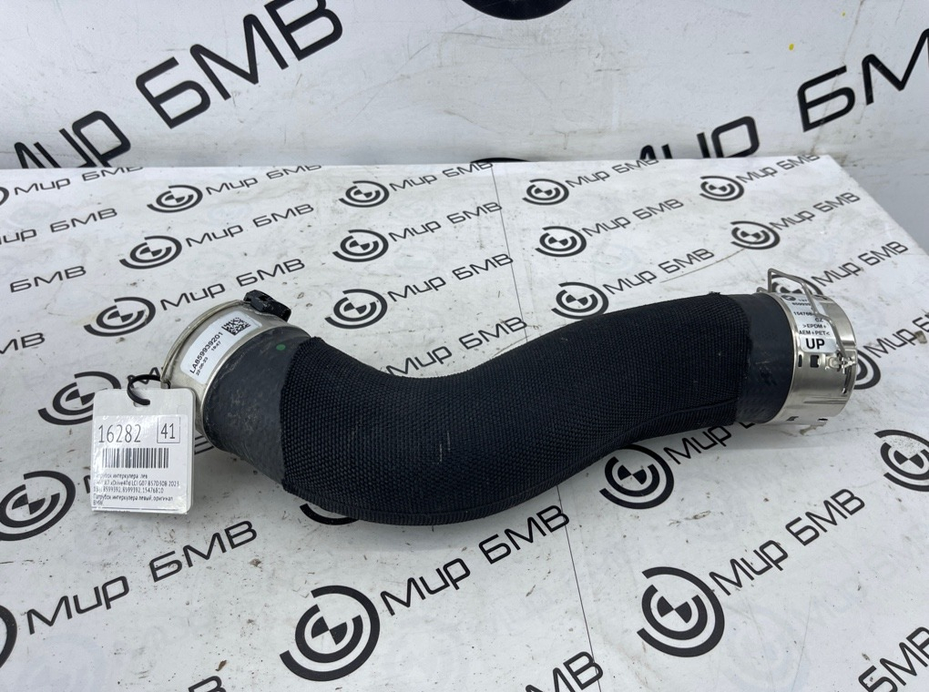 Патрубок интеркулера BMW X7 xDrive40d LCI 2023 G07 B57D30B Лев.