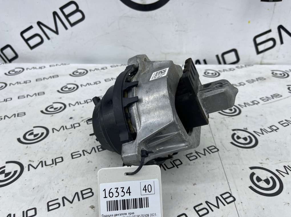 Подушка двигателя BMW X7 xDrive40d LCI 2023 G07 B57D30B Прав.
