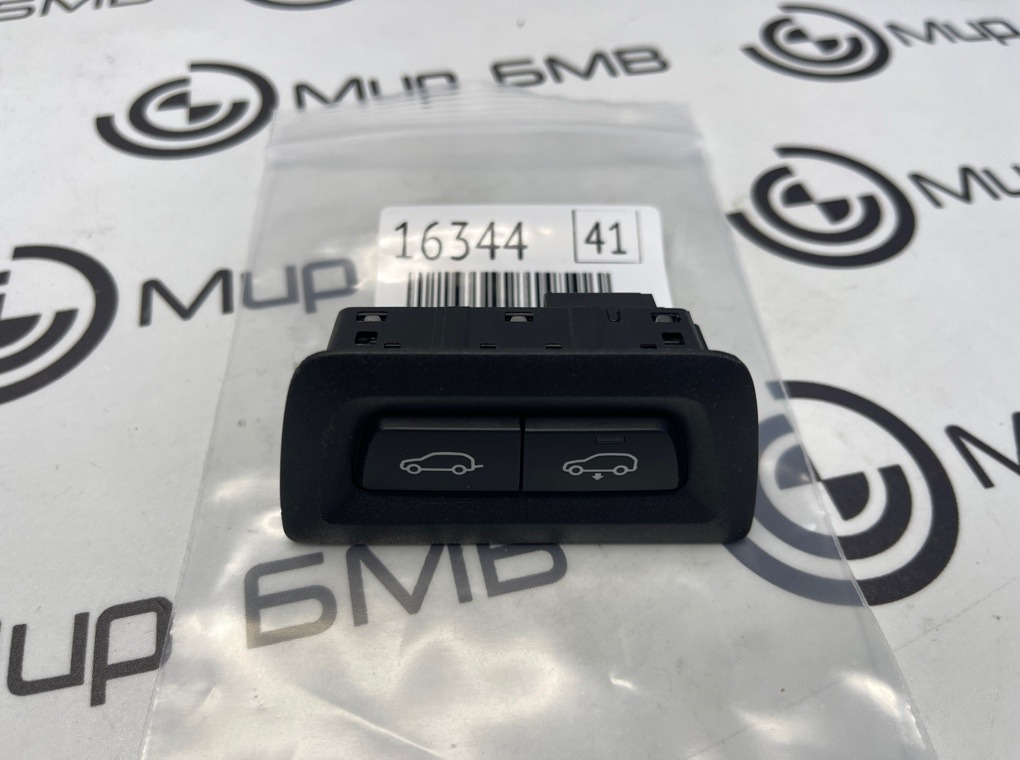 Блок кнопок заднего борта BMW X7 xDrive40d LCI 2023 G07 B57D30B