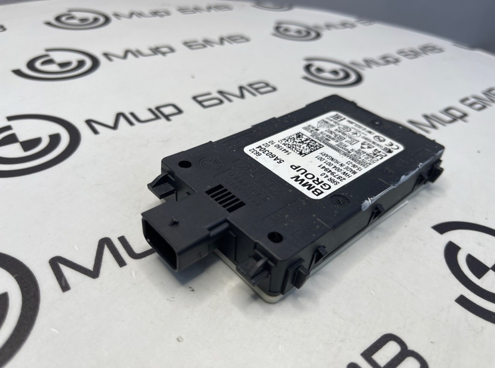 Датчик слепых зон BMW X7 xDrive40d LCI 2023 G07 B57D30B