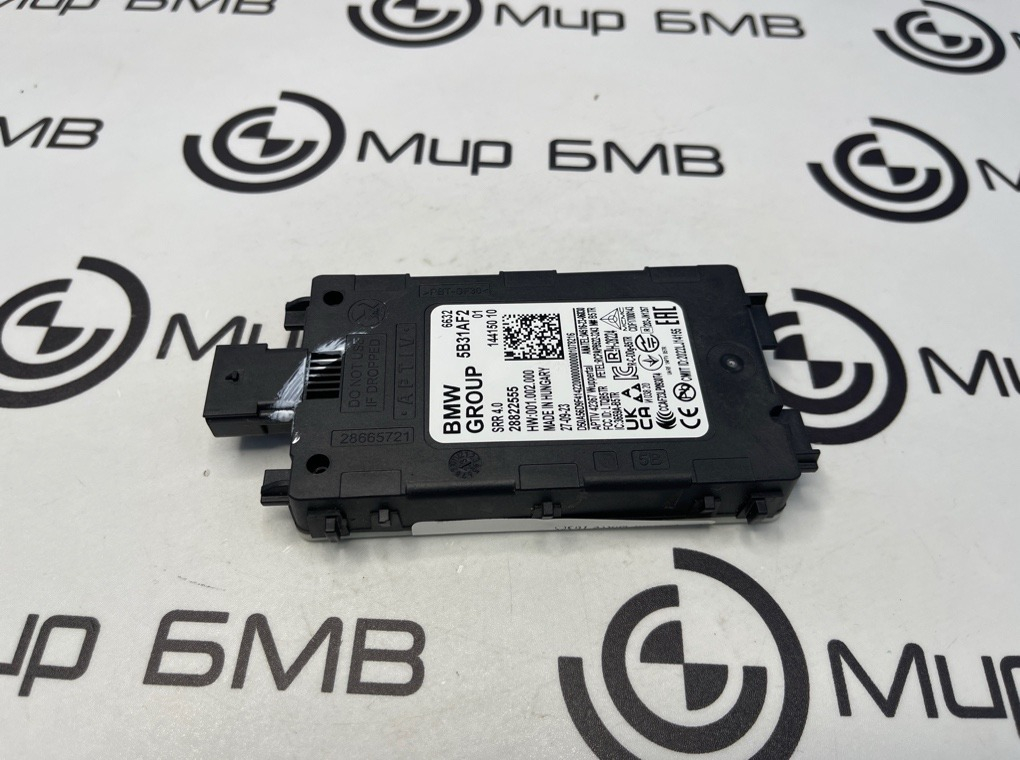 Датчик слепых зон BMW X7 xDrive40i LCI 2023 G07 B58B30P