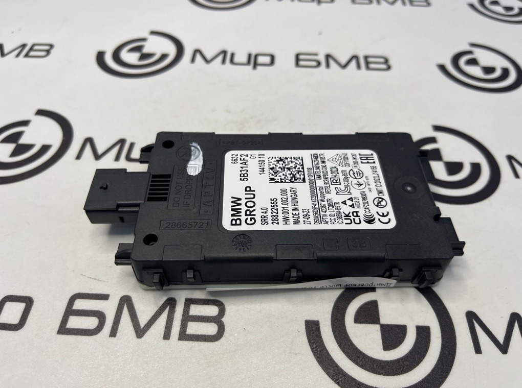 Датчик слепых зон BMW X7 xDrive40i LCI 2023 G07 B58B30P