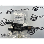 Форсунка топливная BMW X3 LCI M40i 2022 G01 B58B30B