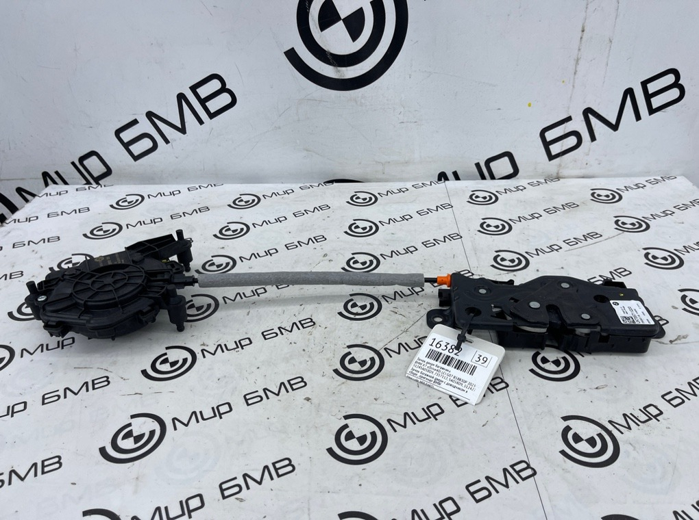 Замок двери багажника BMW X7 xDrive40i LCI 2023 G07 B58B30P