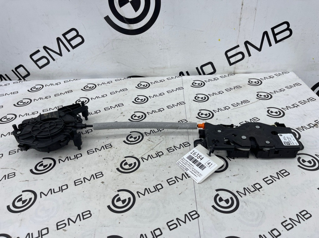 Замок двери багажника BMW X7 xDrive40d LCI 2023 G07 B57D30B