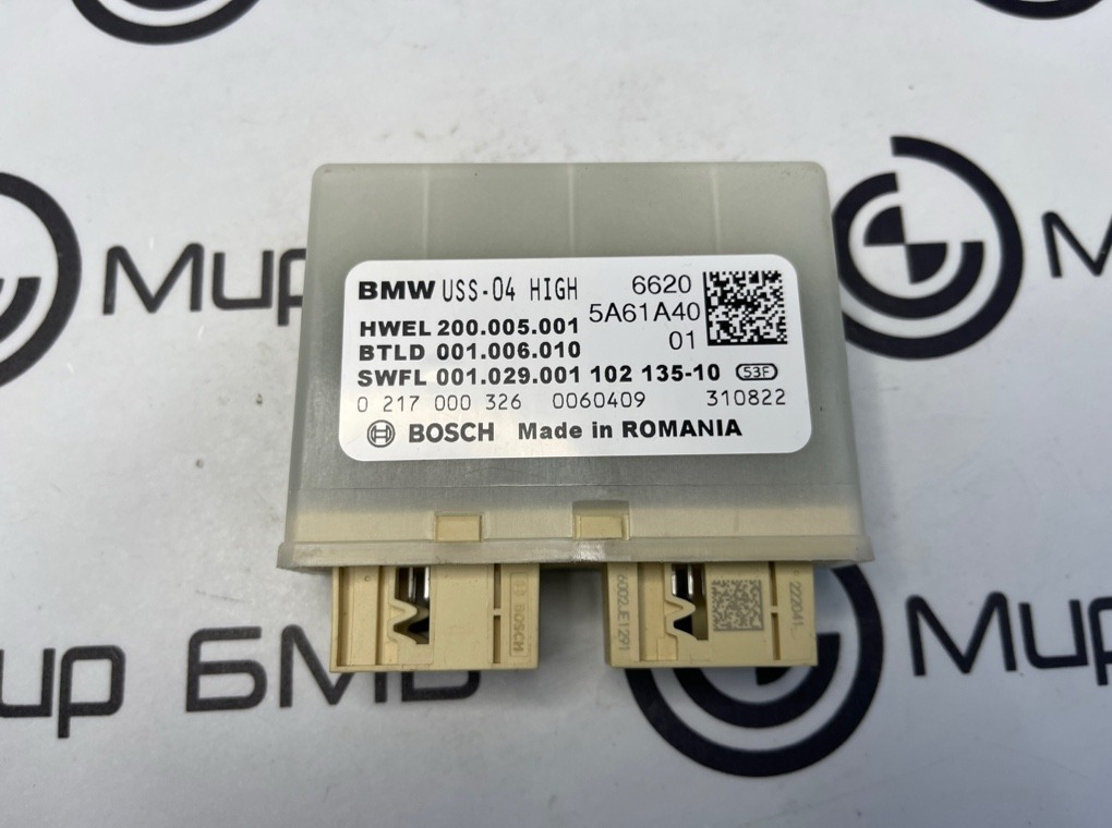 Блок управления парктроником BMW 4 - series G26