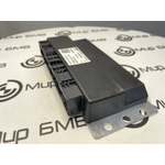 Блок управления VDP BMW 3 - series G20