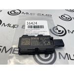 Приемник радиоуправления BMW X5 F95