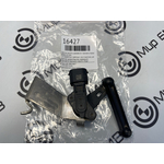 Датчик высоты дорожного просвета BMW X5 G05 Перед. Лев.