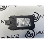 Датчик слепых зон BMW X7 xDrive40d LCI 2023 G07 B57D30B