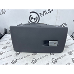 Бардачок BMW X7 xDrive40d LCI 2023 G07 B57D30B