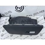 Бардачок BMW X7 xDrive40d LCI 2023 G07 B57D30B