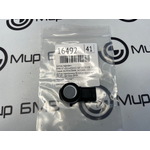 Датчик парковки BMW X7 xDrive40d LCI 2023 G07 B57D30B