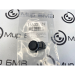 Датчик парковки BMW X7 xDrive40i LCI 2023 G07 B58B30P