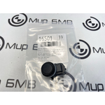 Датчик парковки BMW X7 xDrive40i LCI 2023 G07 B58B30P