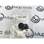 Датчик парковки BMW X7 xDrive40d LCI 2023 G07 B57D30B