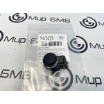 Датчик парковки BMW X7 xDrive40d LCI 2023 G07 B57D30B