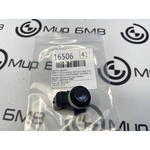 Датчик парковки BMW X7 xDrive40d LCI 2023 G07 B57D30B