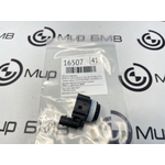 Датчик парковки BMW X7 xDrive40d LCI 2023 G07 B57D30B