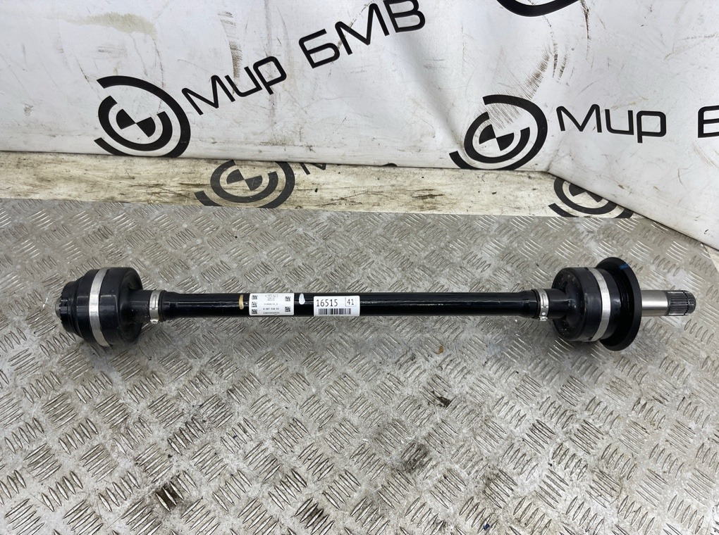 Привод BMW X7 xDrive40d LCI 2023 G07 B57D30B Задн. Прав.