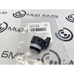 Датчик парковки BMW X7 xDrive40i LCI 2023 G07 B58B30P