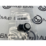 Датчик парковки BMW X7 xDrive40i LCI 2023 G07 B58B30P