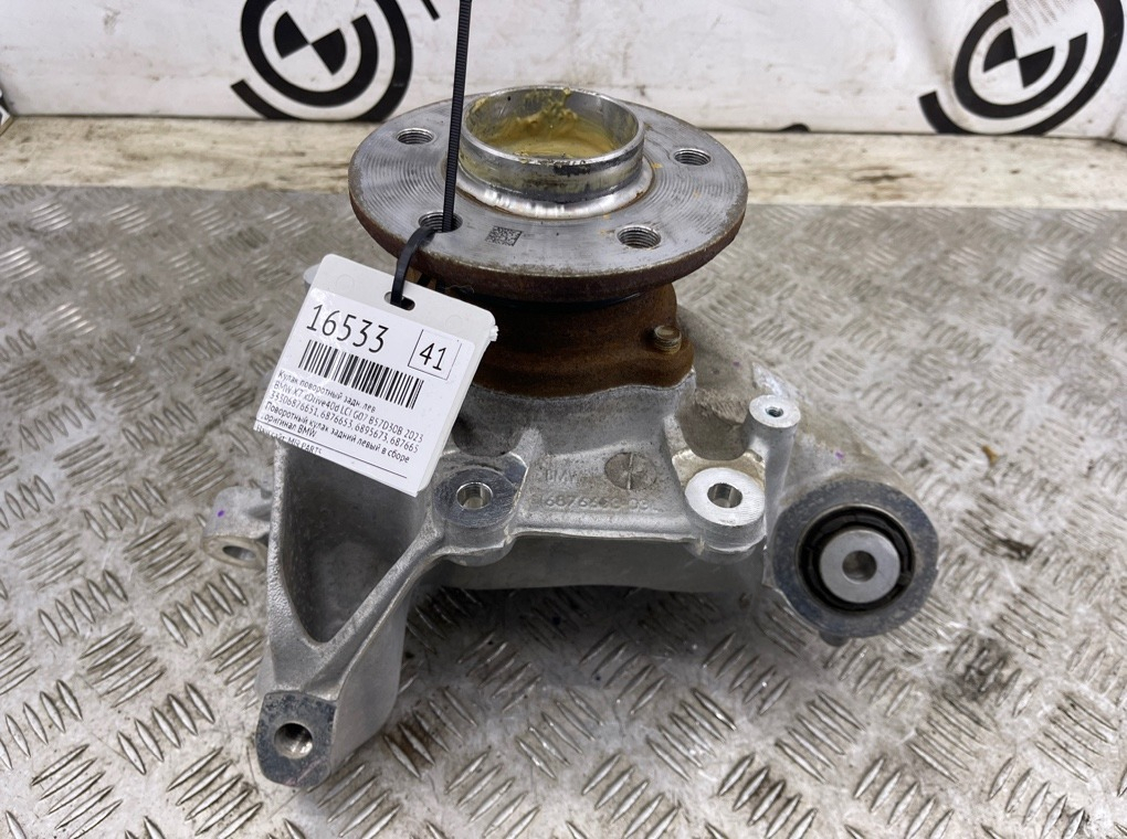 Кулак поворотный BMW X7 xDrive40d LCI 2023 G07 B57D30B Задн. Лев.