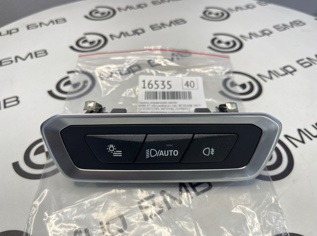 Панель управления светом BMW X7 xDrive40d LCI 2023 G07 B57D30B