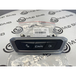 Панель управления светом BMW X7 xDrive40d LCI 2023 G07 B57D30B