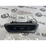 Панель управления светом BMW X7 xDrive40d LCI 2023 G07 B57D30B