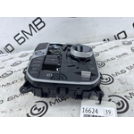 Селектор АКПП BMW X7 xDrive40i LCI 2023 G07 B58B30P